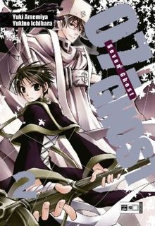 07-Ghost 02 von Amemiya, Yuki  | Buch | Zustand sehr gut