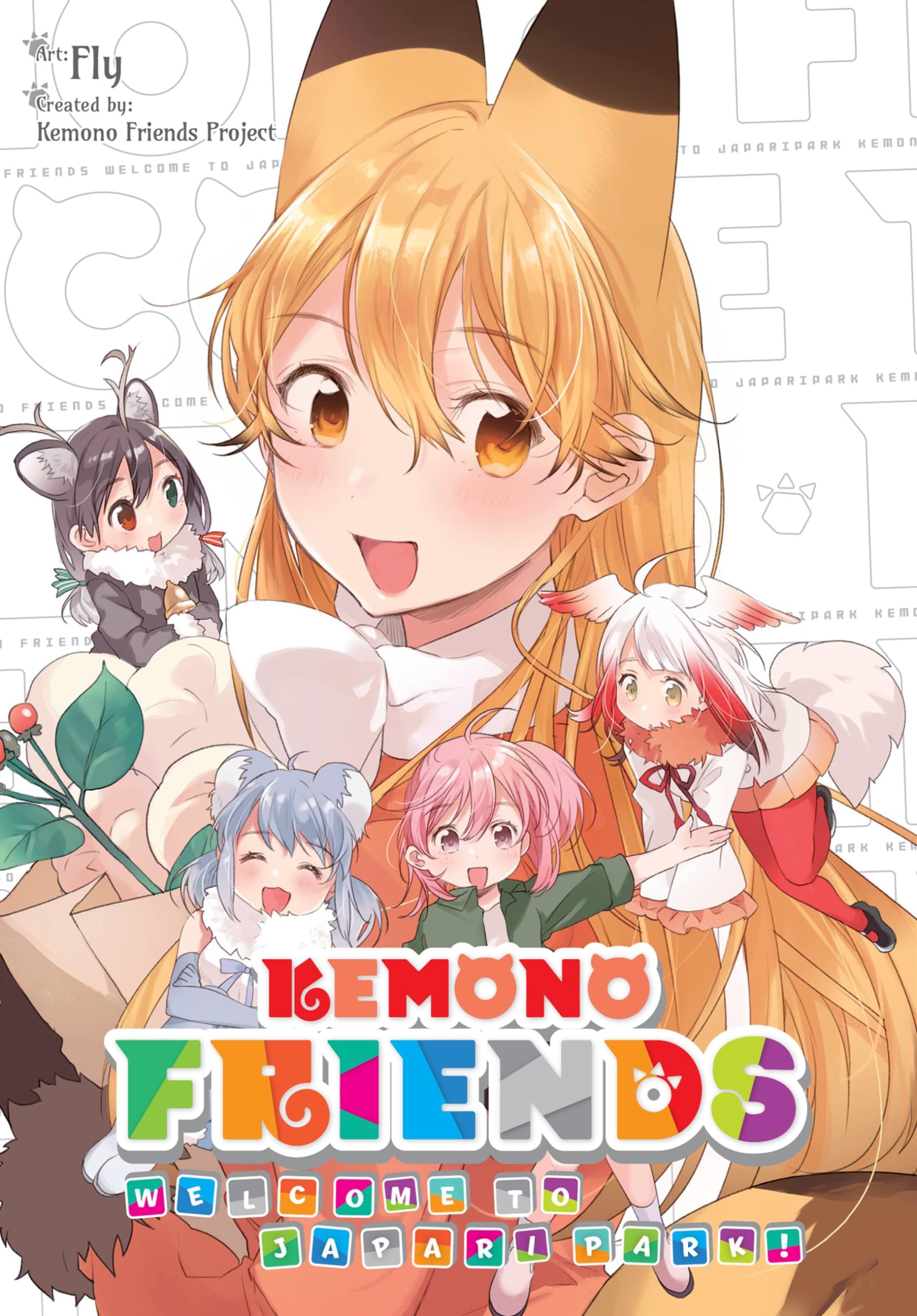 Furai Kemono Friends, Vol. 1, Welcome To Japari Park! (Kemono Friends Gn)