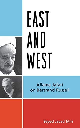 East and West: Allama Jafari on Bertrand Russell