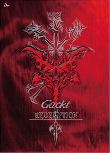 Redemption (CD+DVD) by Gackt | CD | condition very good - Picture 1 of 2