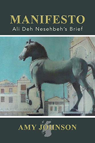 Manifesto: Ali Deh Nesehbeh's Brief