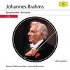Brahms: Sinfonien, Konzerte
