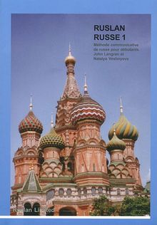Ruslan Russe 1: Manuel