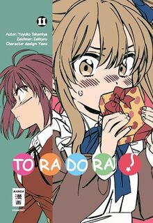 Toradora! 11 (11)