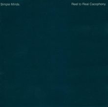 Reel To Real Cacophony
