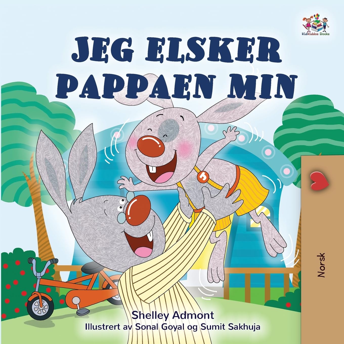 I Love My Dad (Norwegian Book for Kids) (Norwegian Bedtime Collection)