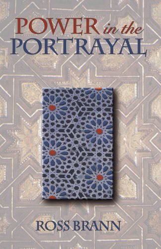 Power in the Portrayal: Representations of Jews and Muslims in Eleventh- and Twelfth-Century Islamic Spain (Jews, Christians, and Muslims from the Ancient to the Modern World)