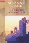 Die Seherin von Knossos, Sonderausgabe