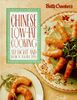 Betty Crocker's Chinese Low-Fat Cooking (Betty Crocker Home Library)