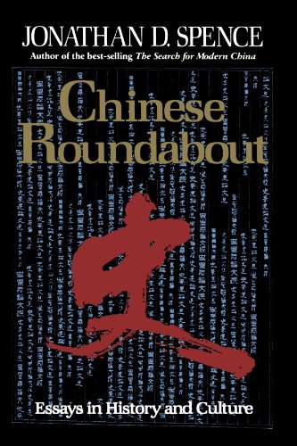 Chinese Roundabout: Essays in History and Culture