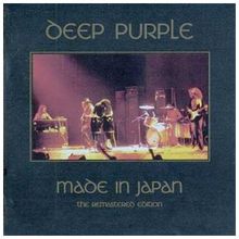 Made in Japan (25th Anniversary Edition)