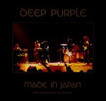 Made in Japan