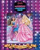 Barbie - Eine Prinzessin im Rockstar-Camp: Buch zum Film mit Hologrammbild