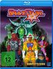 Bravestarr - Gesamtbox inkl. Legende - New Edition [Blu-ray]
