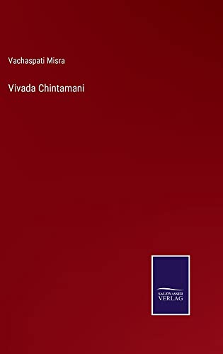 Vivada Chintamani