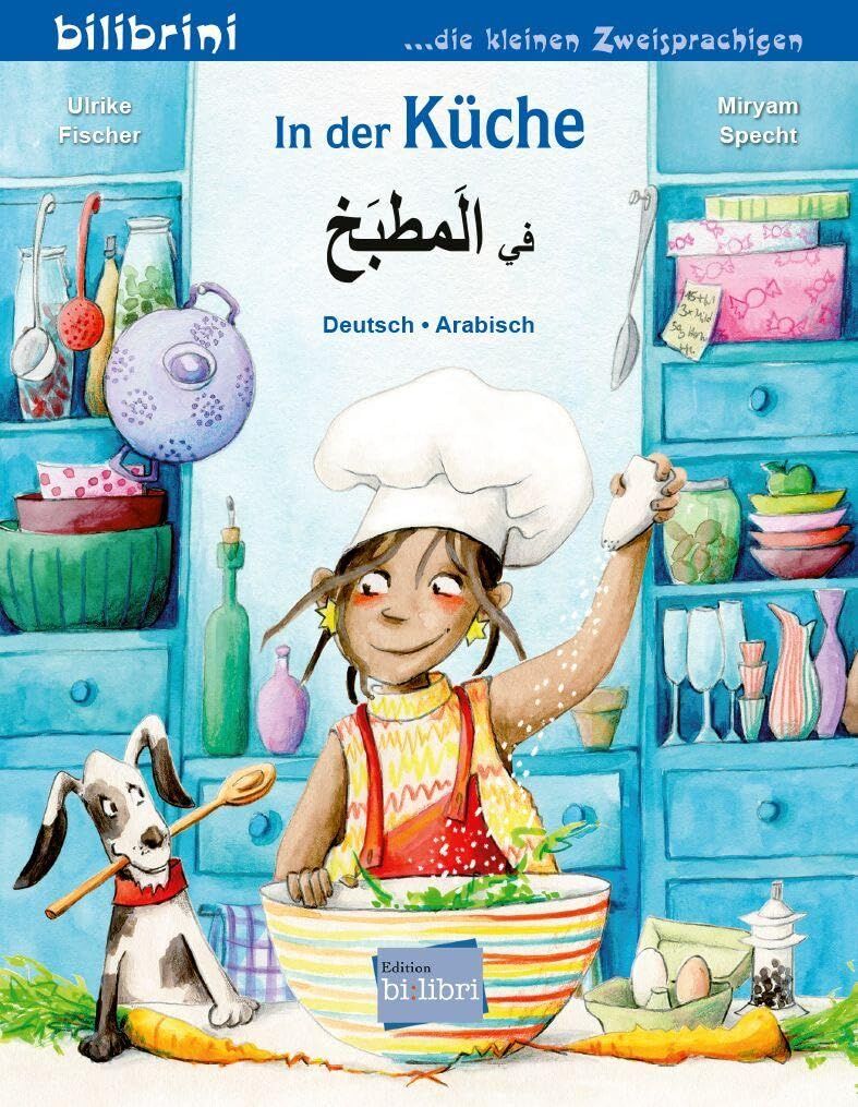 In der Küche (Deutsch-Arabisch)
