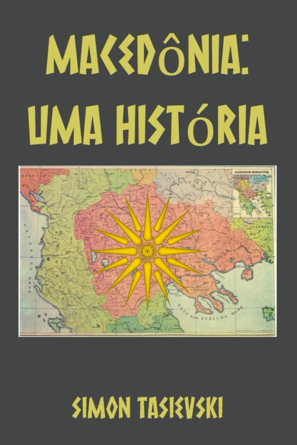 Macedônia: Uma História
