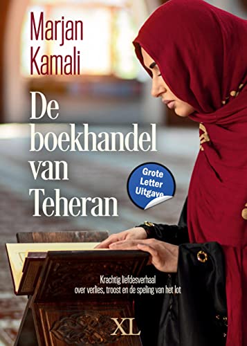 De boekhandel van Teheran (XL, 1395)