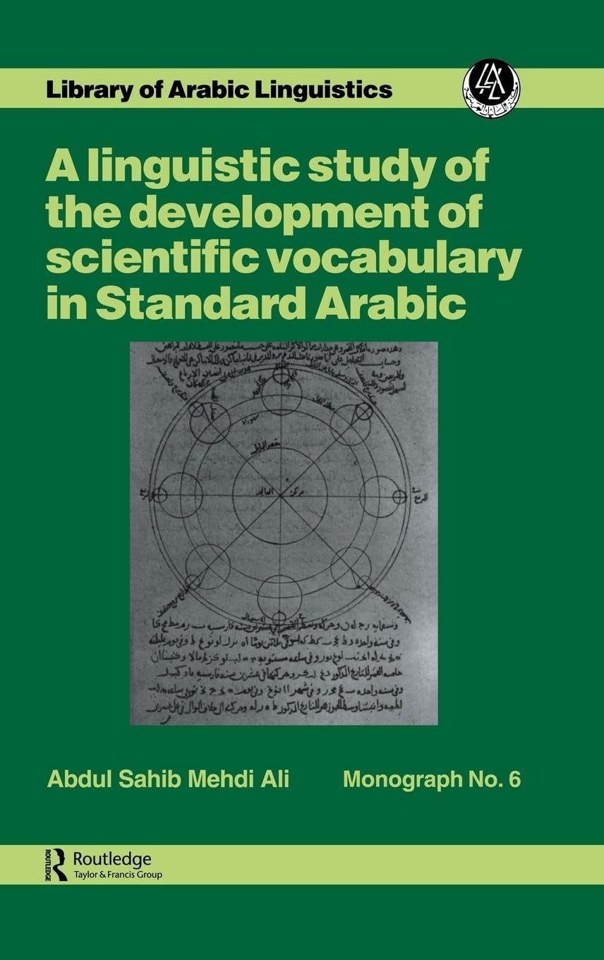 Ling Stu Of Dev Scient Vocab Ara (Library of Arabic Linguistics Monograph, Band 6)