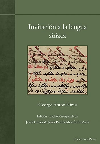 Invitación a la lengua siriaca