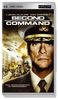 Second in Command [UMD Universal Media Disc]