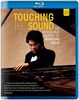 Touching the Sound [Blu-ray]