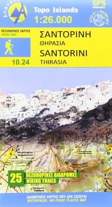Santorini 1 : 26 000: Topografische Wanderkarte 10.24. Griechische Inseln - Ägäis, Kykladen (Topo Iles)