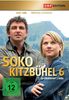 SOKO Kitzbühel Folge 51 - 60 [2 DVDs]