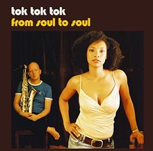 From Soul to Soul [Vinyl LP]