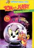 Tom et Jerry : L'Anneau magique [FR Import]