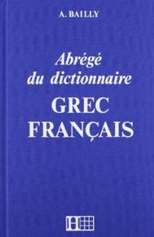 Abrégé du dictionnaire grec-français