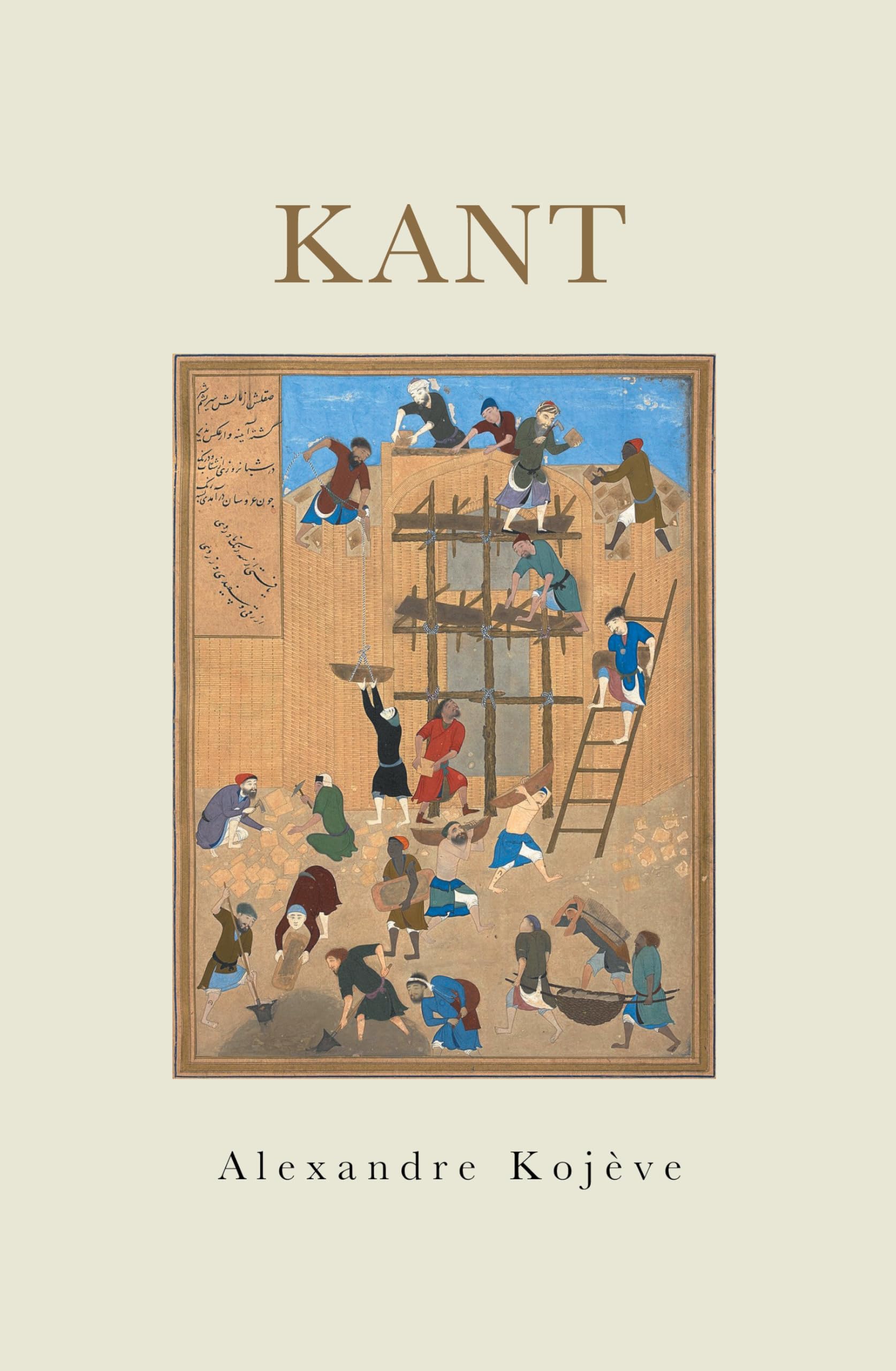 Alexandre Kojève Kant