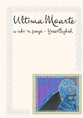 Ultima Moarte