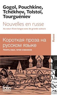 Nouvelles en russe : au coeur d'une langue avec de grands auteurs