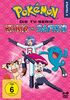 Pokémon - Die TV-Serie: Rubin und Saphir - Staffel 9 [6 DVDs]