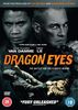 Dragon Eyes [DVD] [UK Import]