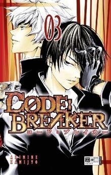 CODE:BREAKER 03