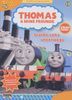 Thomas und seine Freunde (Folge 13) - Starke Loks unterwegs