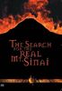 The Search for the Real Mt. Sinai [VHS]