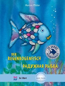 Der Regenbogenfisch: Kinderbuch Deutsch-Russisch mit MP3-Hörbuch zum Herunterladen