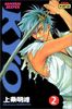 Kyo. Tome 2