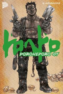 Dorohedoro 7 – Perfect Edition