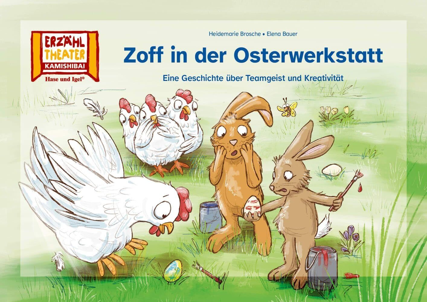 Zoff in der Osterwerkstatt / Kamishibai Bildkarten
