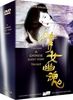 Chinese Ghost Story Trilogy (Collector's Edition, 4 DVDs)