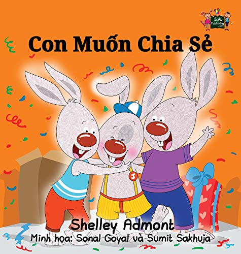 I Love to Share: Vietnamese Edition (Vietnamese Bedtime Collection)