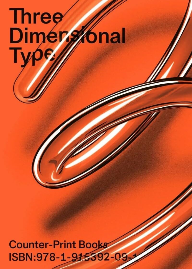 Jon Dowling Three Dimensional Type