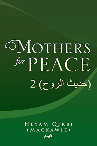 Mothers for Peace: 2 ( )