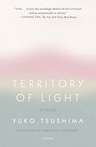 Yuko Tsushima Territory Of Light