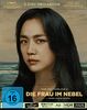 Die Frau im Nebel - Decision to Leave - Mediabook - Cover A (4K Ultra HD) (+ Blu-ray)