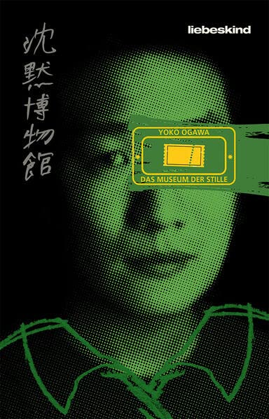 Ogawa, Yoko: Das Museum der Stille